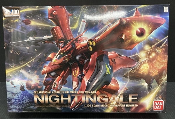 ガンプラ 塗装済完成品 RE/100 MSN-04II ナイチンゲール □【未組立】プラモデル 1/100 (001)MSN-04II ナイチンゲール RE/100