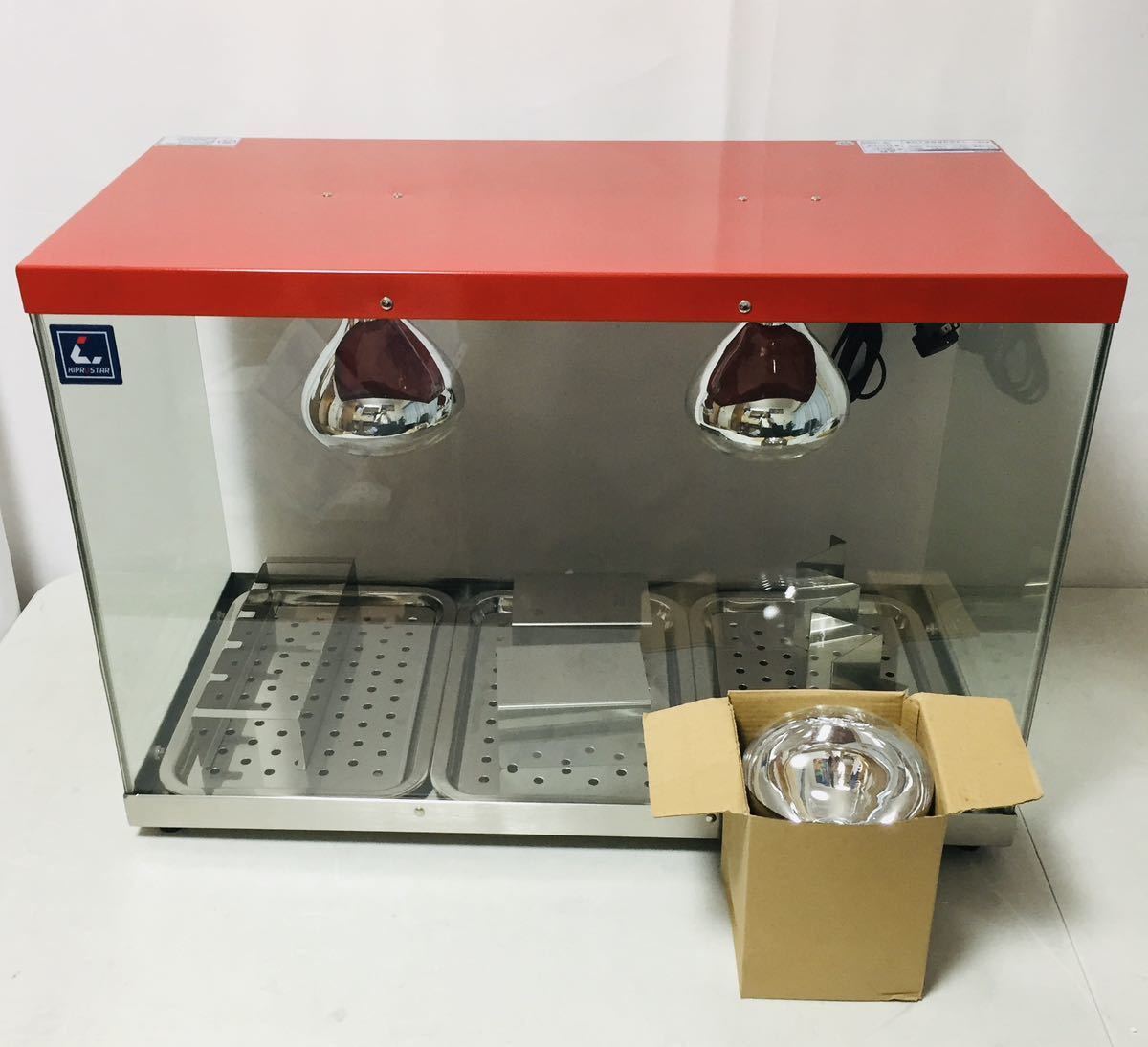 業務用フードケース PRO-3FG KIPROSTAR PRO-3FG-C キプロスター 業務用