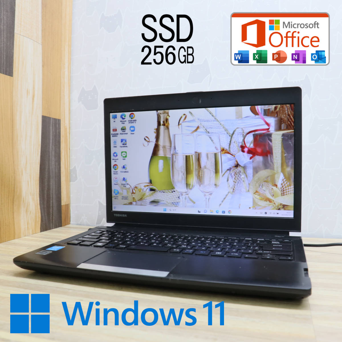 パソコン ノートパソコン Windows11 東芝 dynabook G83 超軽量 約739g