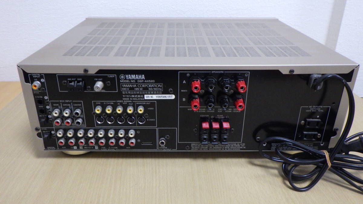 5053/T8B」 YAMAHA ヤマハ AVアンプ DSP-AX520 リモコン付き 元箱あり 