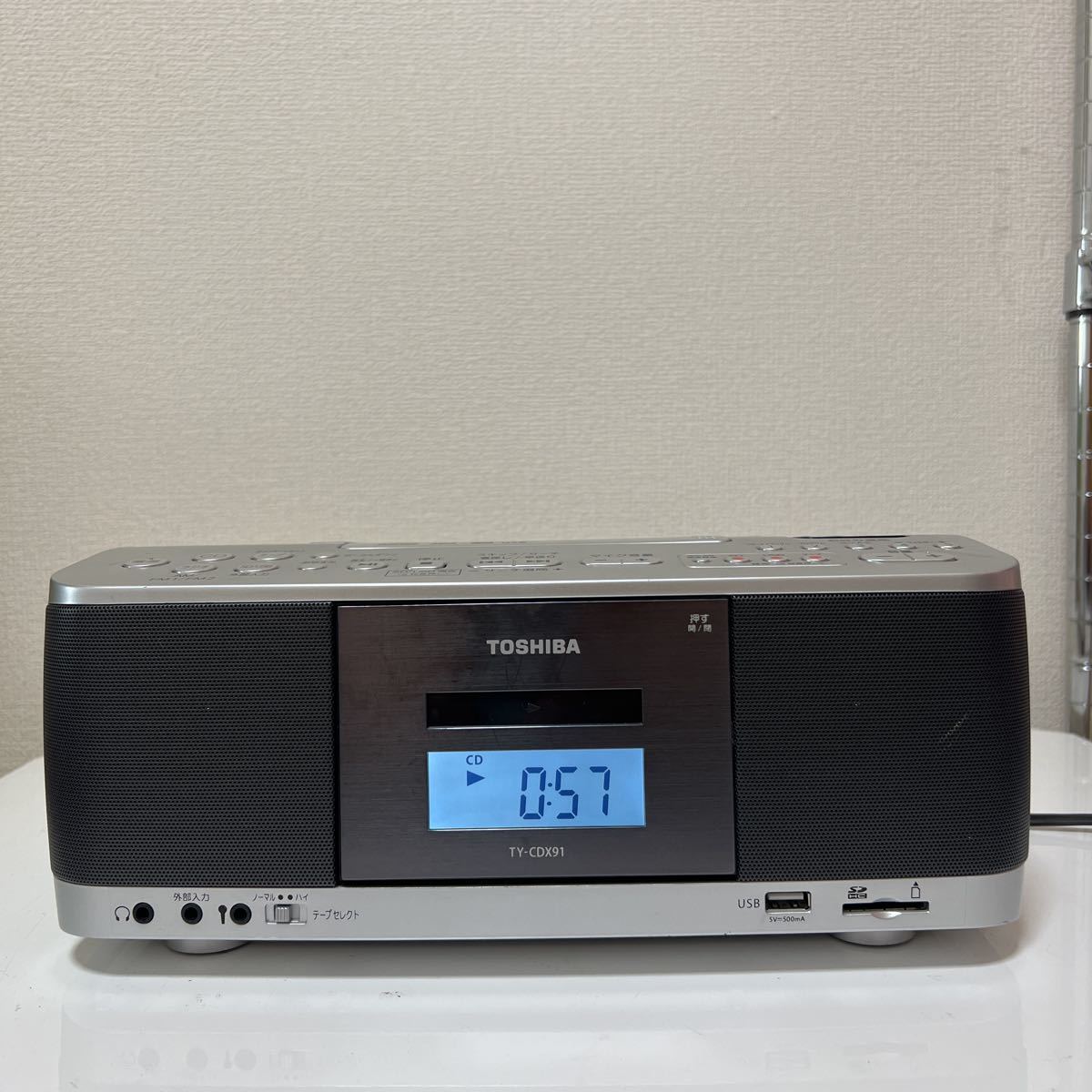 TOSHIBA TY-CDX91 SD⁄USB⁄CDラジカセ TOSHIBA 東芝 TY-CDX91 USB SD CD