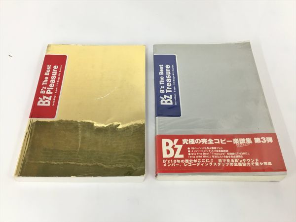 本 B'z The Best Treasure & Pleasure バンドスコア