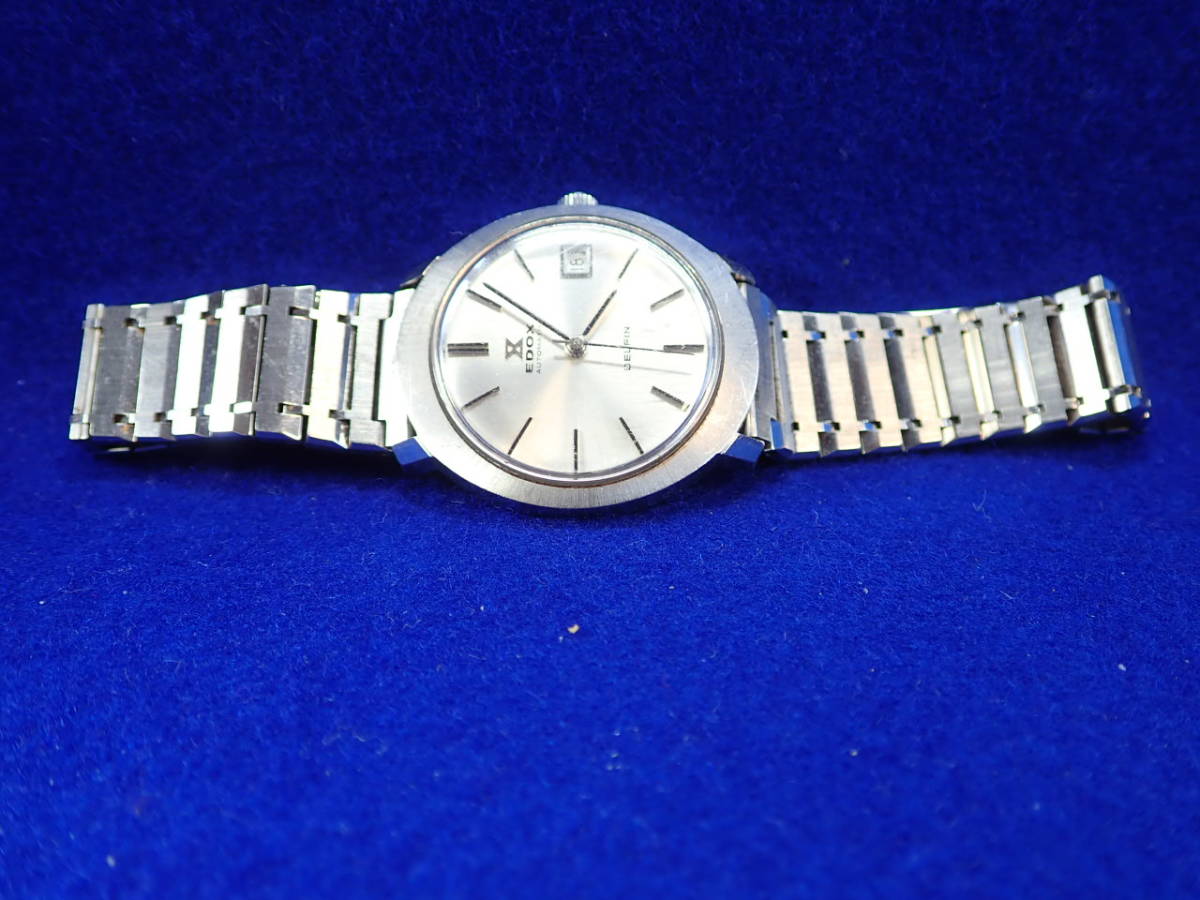 ☆古い腕時計【EDOX】稼働品・EDOX・AUTOMATIC・DELFIN・ジャンクで 