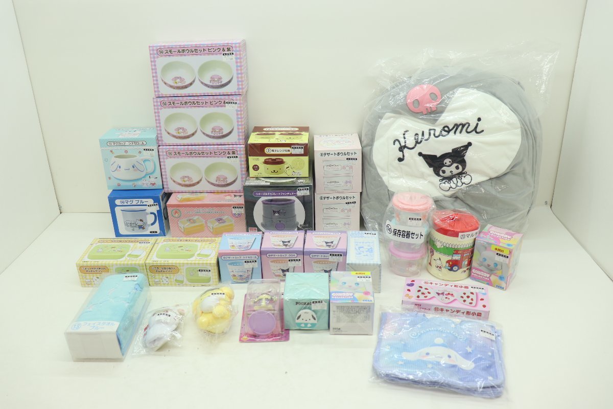 32EY●#3 サンリオ グッズ まとめ ポチャッコ ハローキティ クロミ シナモンロール ポムポムプリン ピアノ など ジャンク扱い