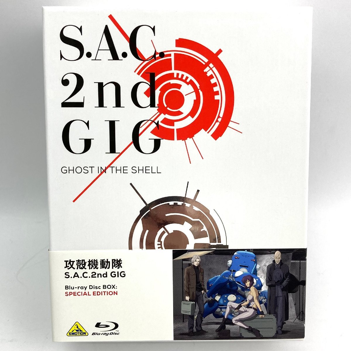 t) 攻殻機動隊 S.A.C. 2nd GIG Blu-ray Disc BOX:SPECIAL EDITION 