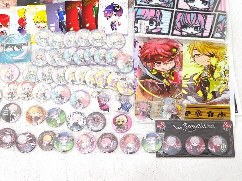 ☆中古☆浦島坂田船 ひきフェス まふまふ他 歌い手 グッズ まとめ売り
