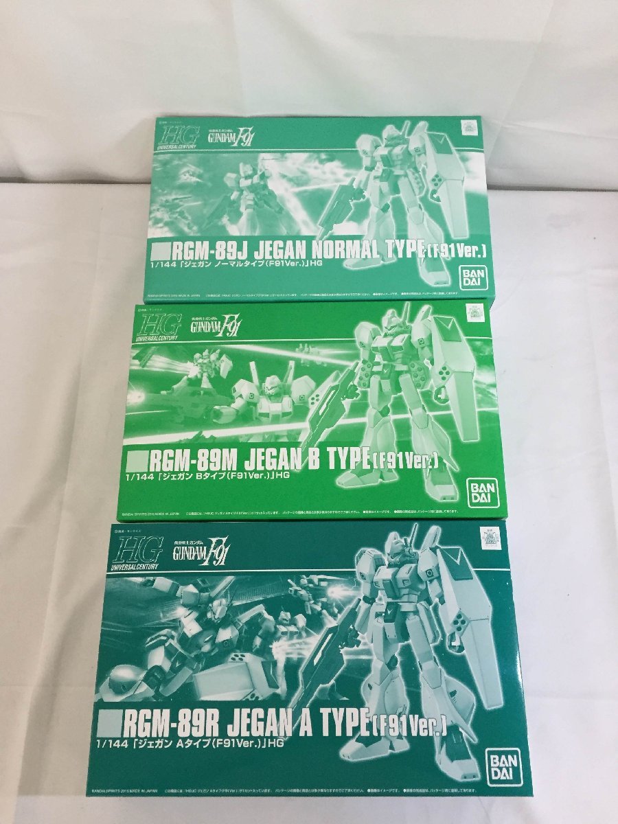 【1円～】【未開封】1/144 HGUC RGM-89 ジェガン F91Ver. 3機セット ■