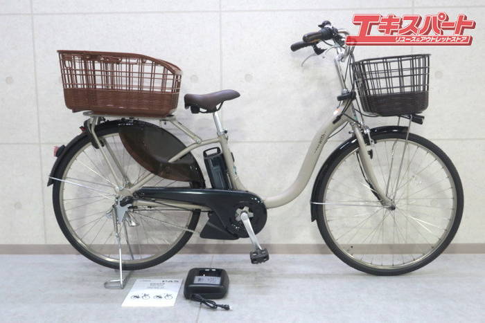 ブリヂストンBRIDGESTONE電動アシスト自転車26インチ 【公式通販】