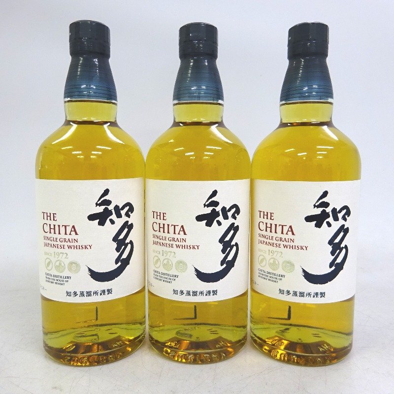 THE CHITA シングルグレインウイスキー 3本セット サントリー