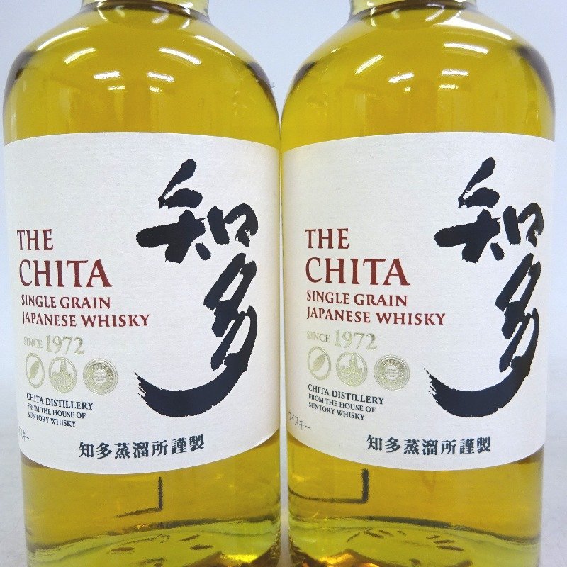 THE CHITA シングルグレインウイスキー 3本セット サントリー