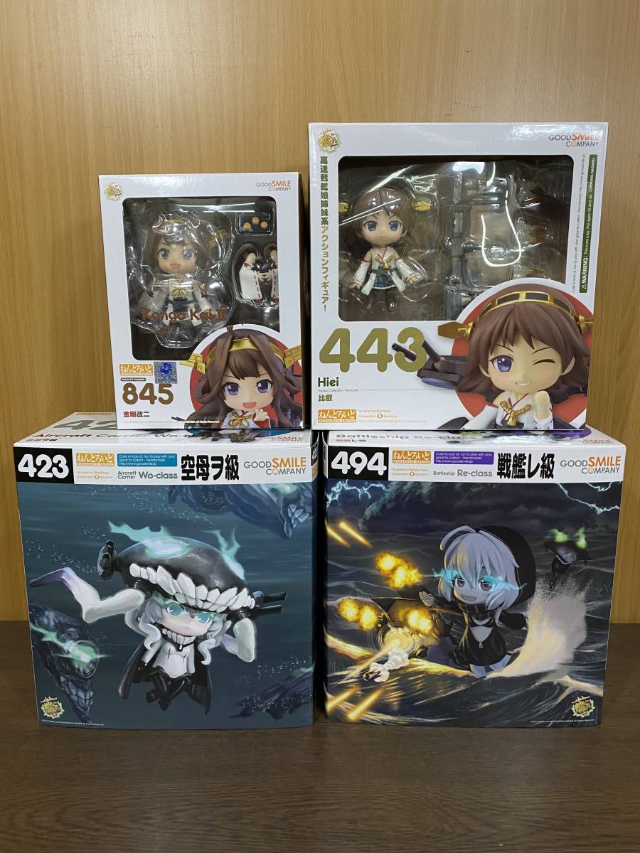 29)) ねんどろいど 艦これ まとめ 空母ヲ級 戦艦レ級 比叡 金剛改二