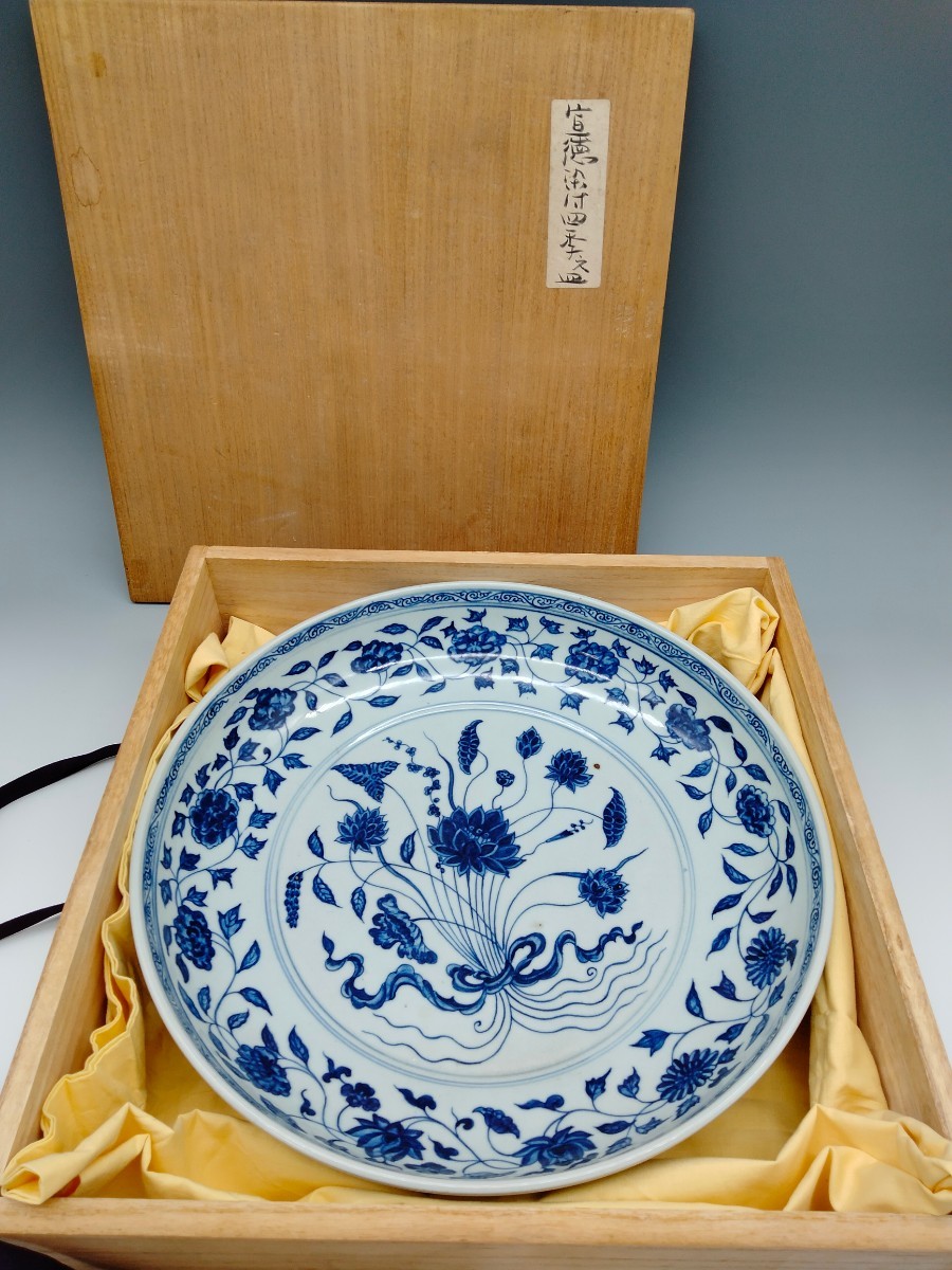 2025，HOT 青花蓮紋大皿 宣徳染付四季文皿 高7 cm 口経35cm.2160ｇ(明)｜売買されたオークション情報、yahooの商品情報をアーカイブ公開 - オークファン 明