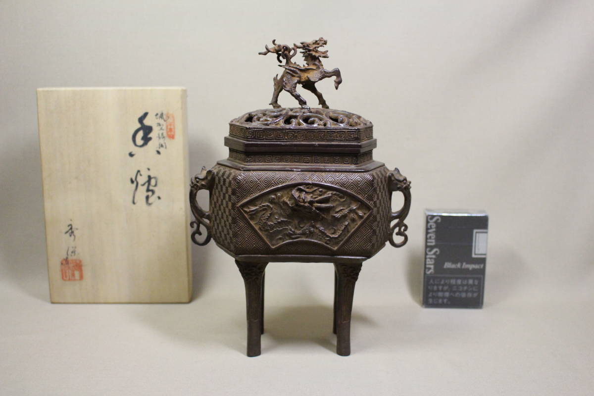☆金工師 米田秀保 造 蝋型鋳銅 凛 麒麟摘蓋 - Yahoo!オークション 龍