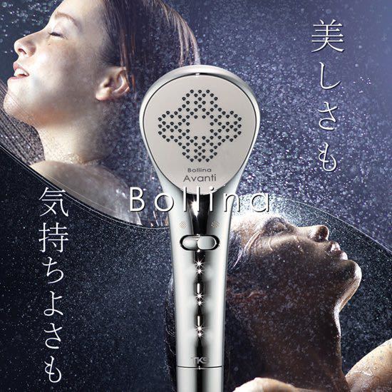ボリーナアヴァンティシャワーヘッド田中金属製作所 シャルレ 本日限定