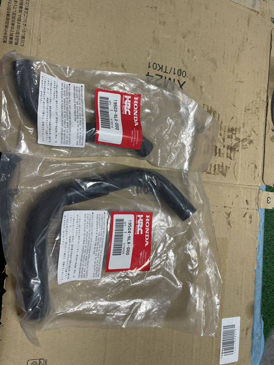 NSR mini HRCラジエターホース 廃盤品
