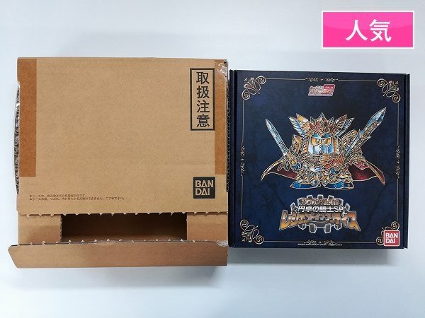 人気SALE sA161b SDガンダム 外伝 円卓の騎士 SP レジェンド オブ ブリティス カードダス コンプリートボックス 輸送箱付き(か行)｜売買されたオークション情報、yahooの商品情報をアーカイブ公開 - オー か行