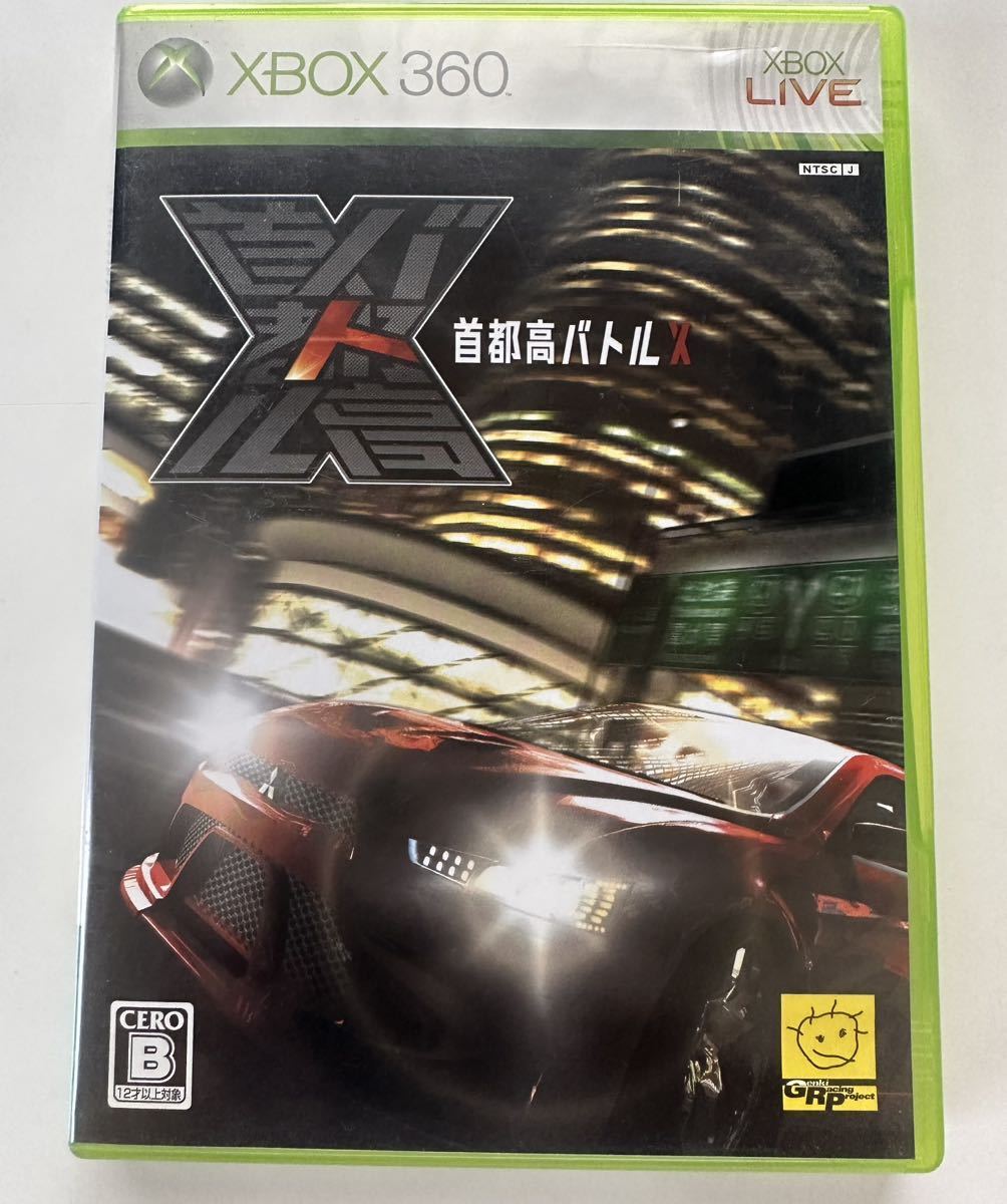 首都高バトルX - メルカリ Xbox360 公式通販 XBOX360 中古品 動作確認 
