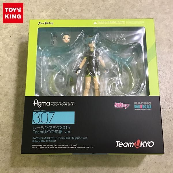 得価，100%新品 1円〜 マックスファクトリー figma 307 初音ミク レーシングミク2015 TeamUKYO応援 ver.(初音ミク)｜売買されたオークション情報、yahooの商品情報をアーカイブ公開 - オークファン 初音ミク