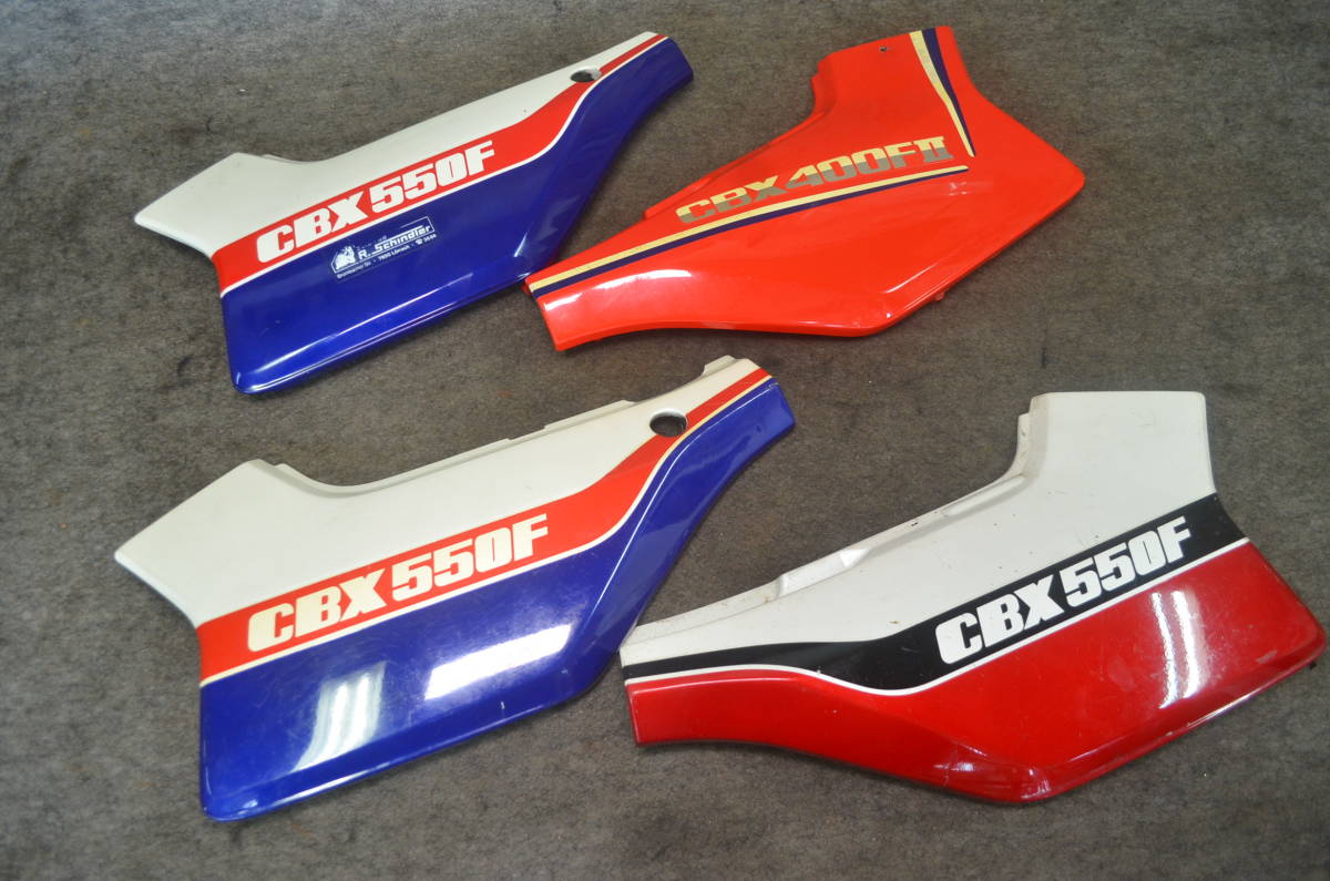 Y23-0482】HONDA CBX400/550F用 サイドカバー4枚セット ジャンク品