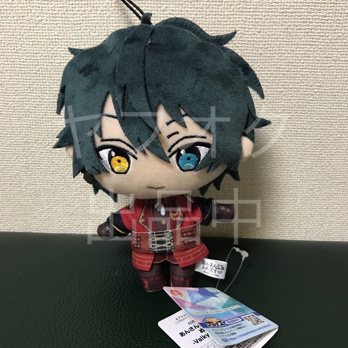 あんさんぶるスターズ！！ ぬいぐるみ Valkyrie 影片みか ぬいぐるみ