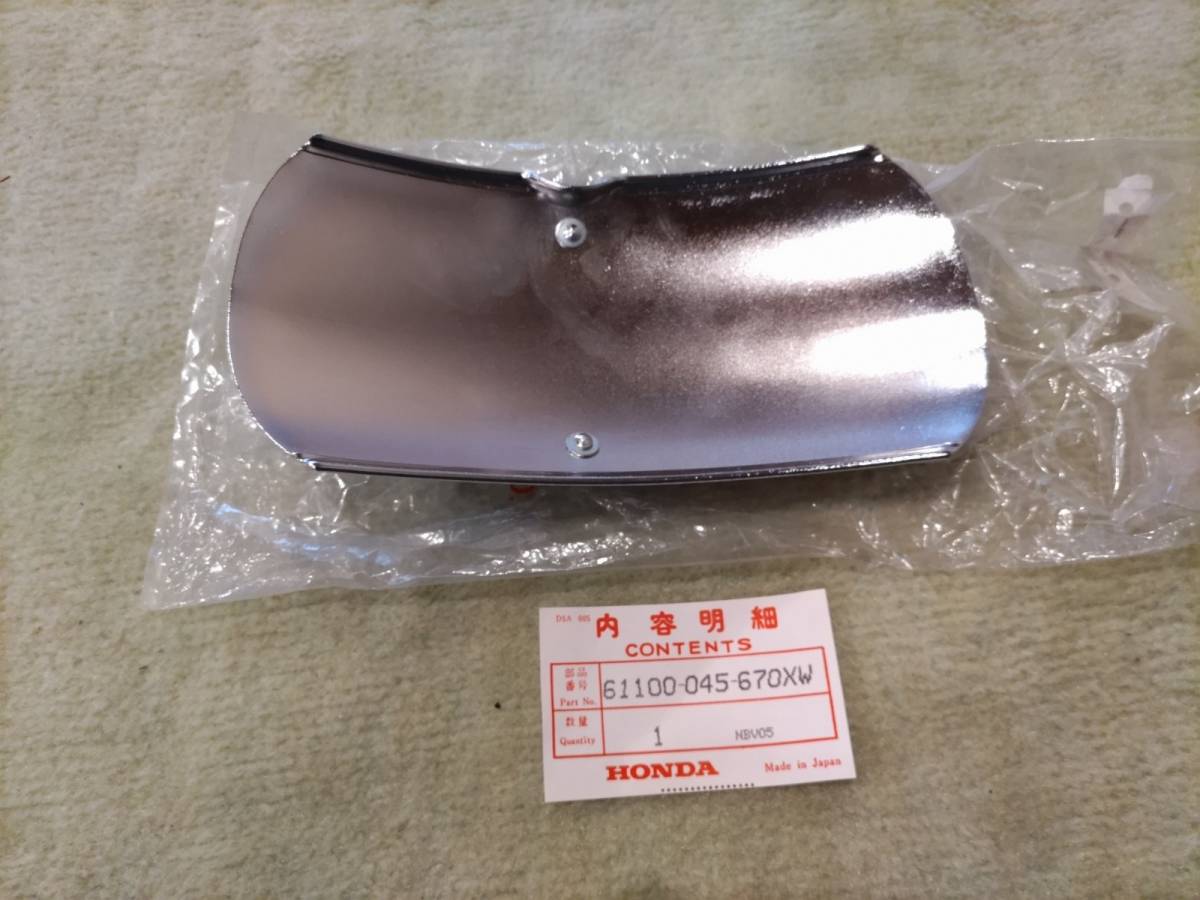 モンキー A型 メッキフロントフェンダー 純正新品 ！ メッキフロント