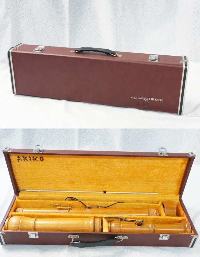 22◇【中古】ZEN-ON/ゼンオン バスリコーダー 5500B 管楽器 収納 
