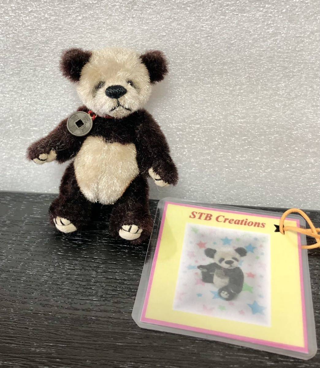 作家さん　パンダ　ぬいぐるみ　小さめ　タグ付きテディベア 