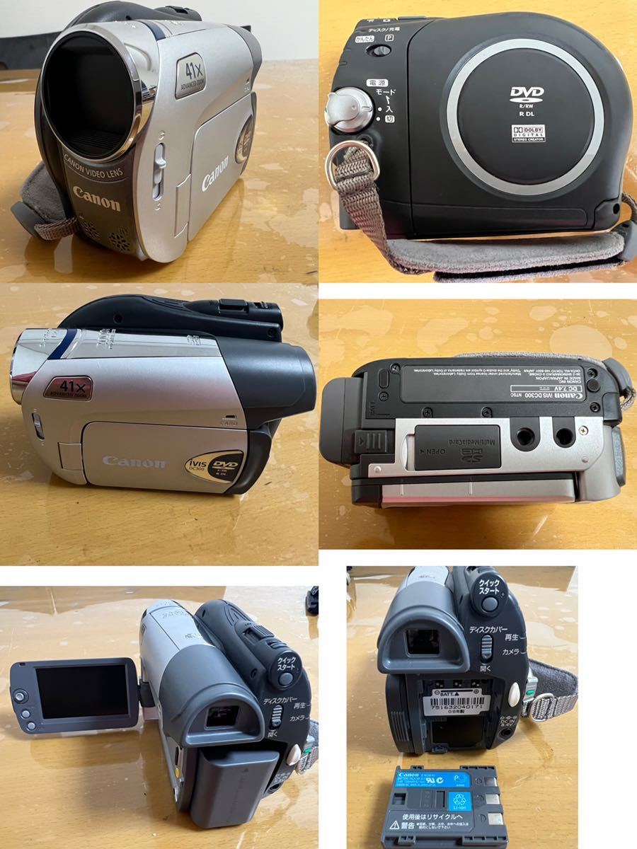 【ジャンク扱い】キャノン　Canon　イクシー　IXY　800 本体のみ IXY 0 DIGITAL IS Canon コンパクトデジタルカメラ キャノン ジャンク