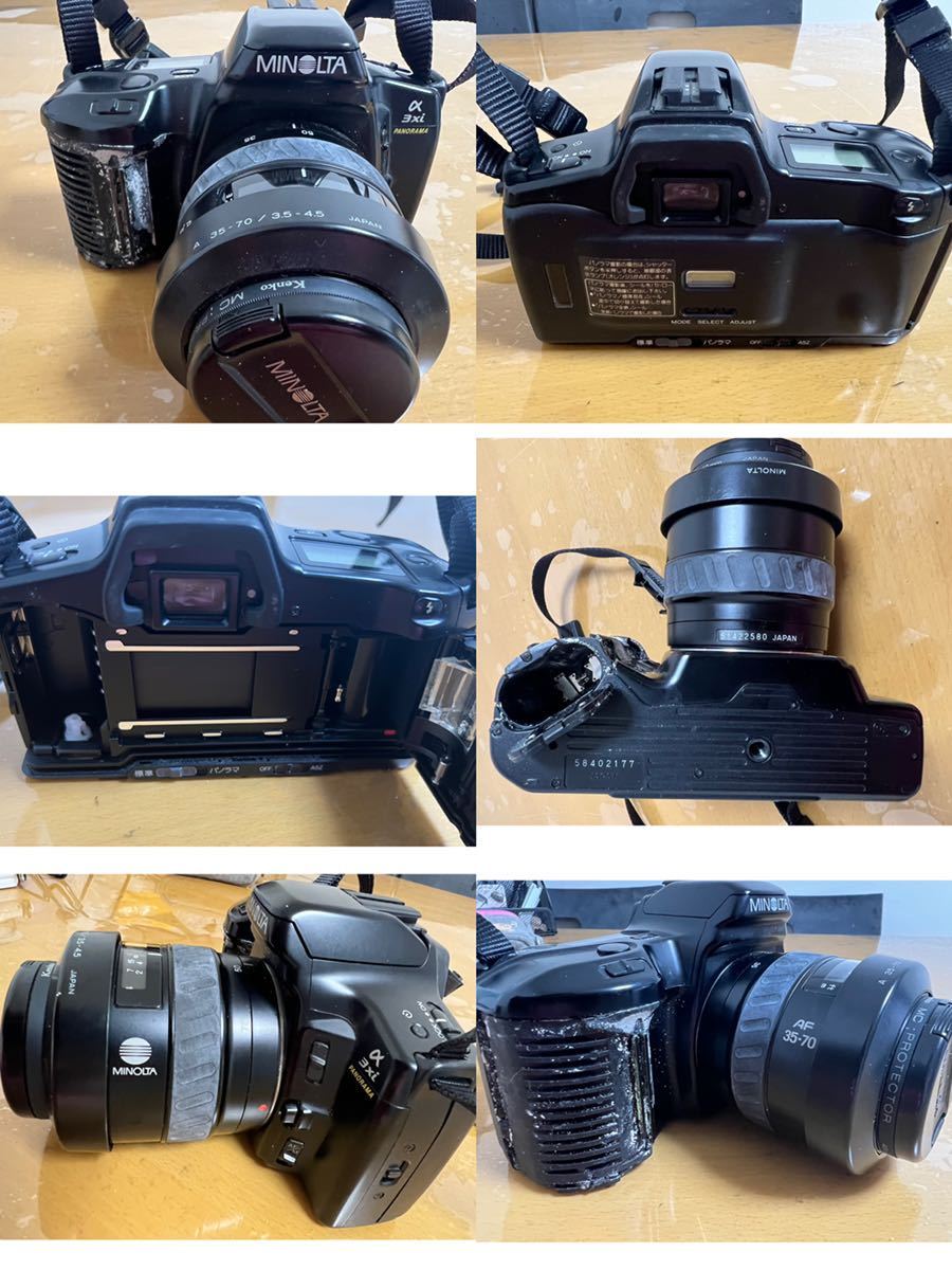 【ジャンク扱い】キャノン　Canon　イクシー　IXY　800 本体のみ IXY 0 DIGITAL IS Canon コンパクトデジタルカメラ キャノン ジャンク