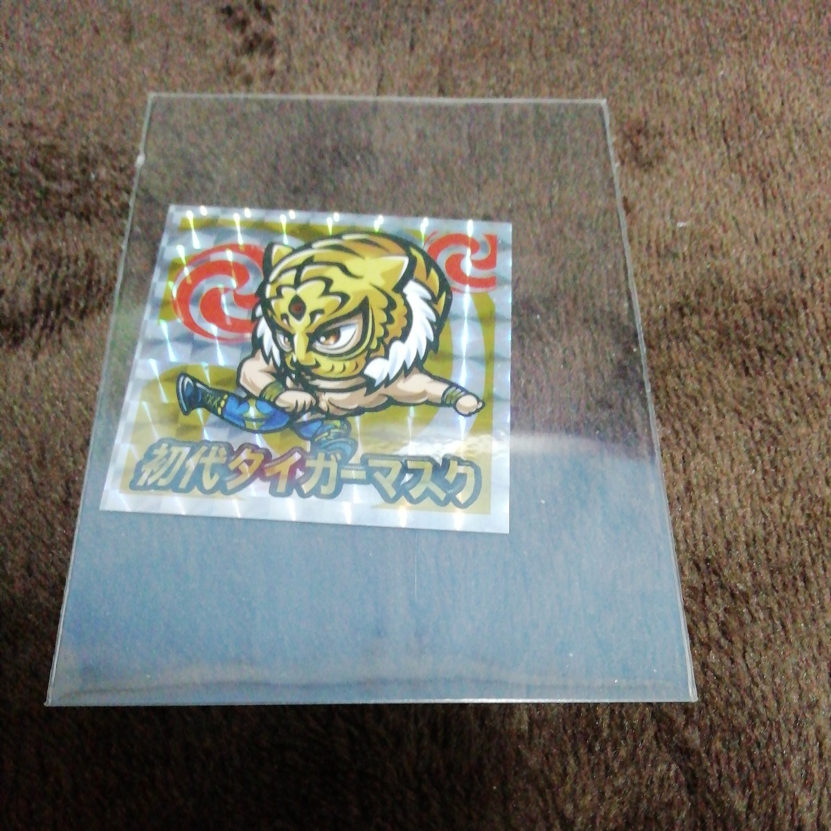神田明神 初代タイガーマスク展 入場特典 先着数量限定 ビックリマン風 