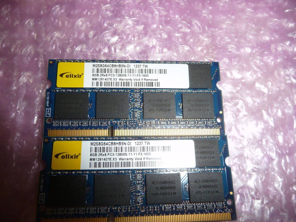 MICRON PC4-2666V-UA2-11 8GB 2枚 16GB DDR4 デスクトップ用メモリ PC4