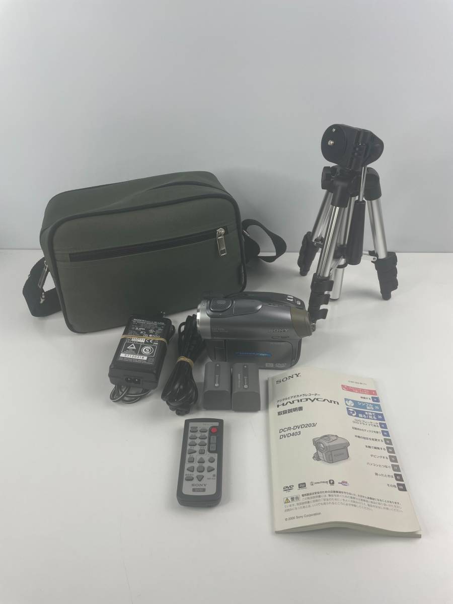 【動作確認済み】SONY ソニー　ハンディカム　DCR-DVD403 デジタルビデオカメラ　三脚付き　動作確認済み