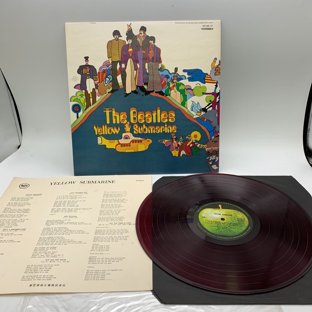 【レア 赤盤】The Beatles Yellow Submarine 5-5-57□【赤盤】The Beatles(ビートルズ)「Yellow Submarine(イエロー