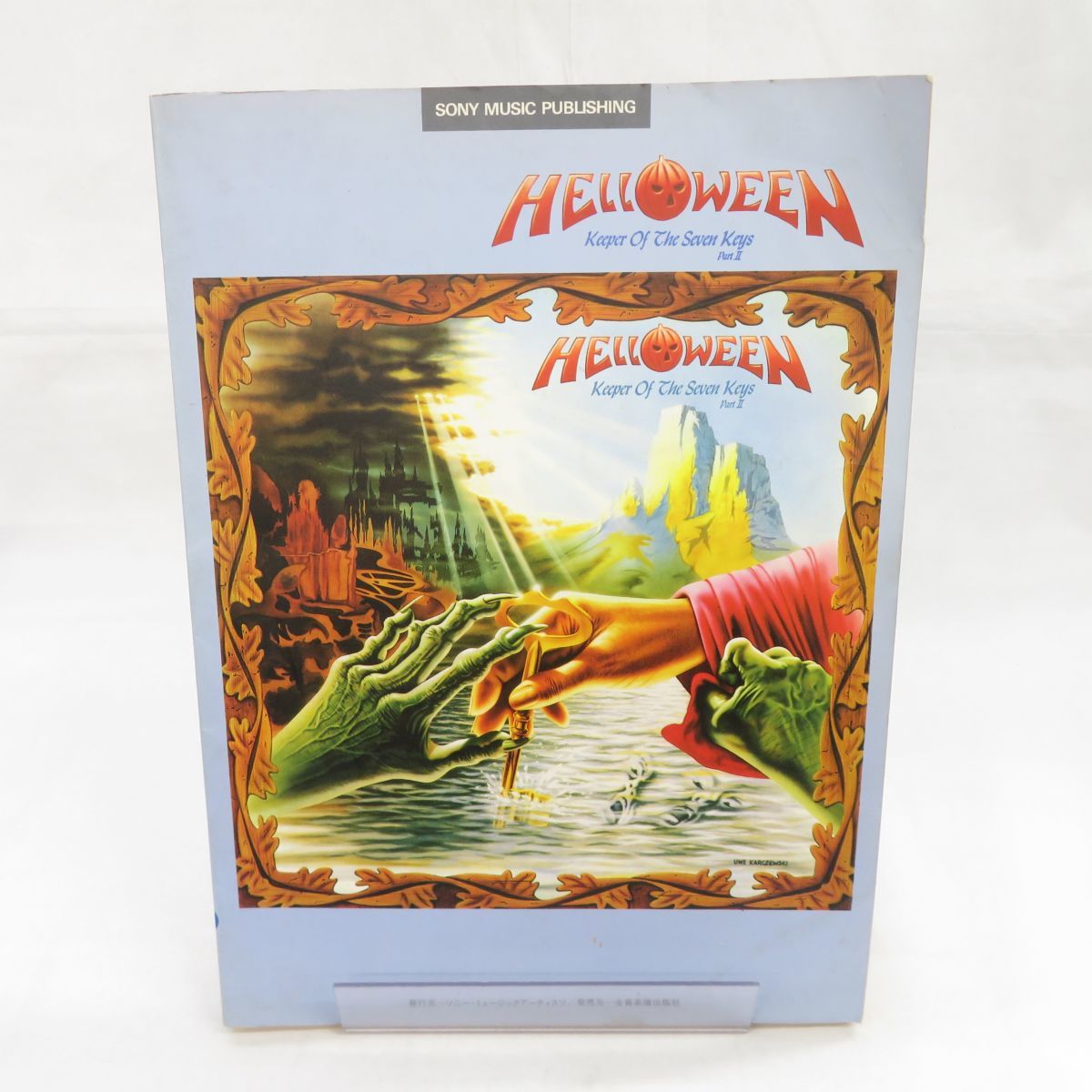 THE BEATLES COMPLETE SCORES バンドスコア : The Beatles ビートルズ