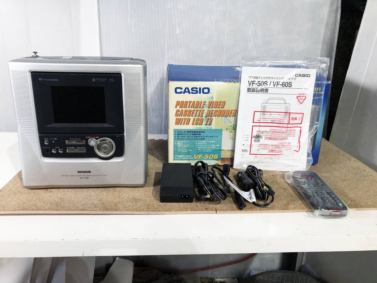 CASIO TFT液晶テレビ付き キャリングHi-Fiビデオ - メルカリ Casio EV