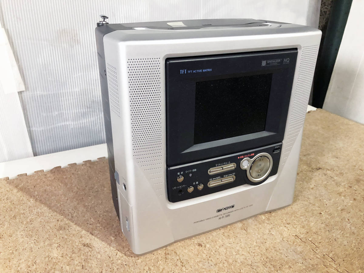 ☆ 中古☆CASIO/カシオ TFT液晶テレビ付きキャリングHi-Fiビデオ VF