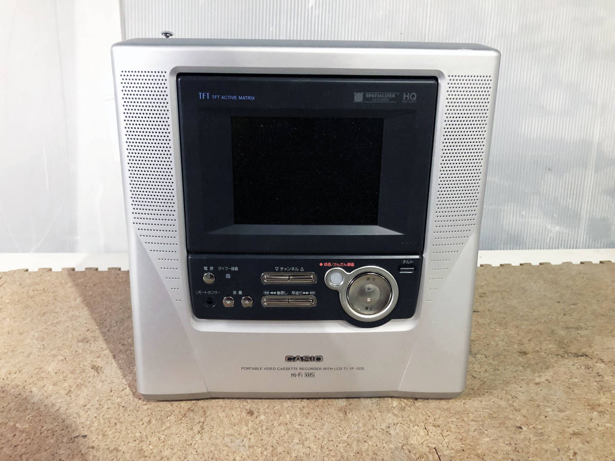 ☆ 中古☆CASIO/カシオ TFT液晶テレビ付きキャリングHi-Fiビデオ VF