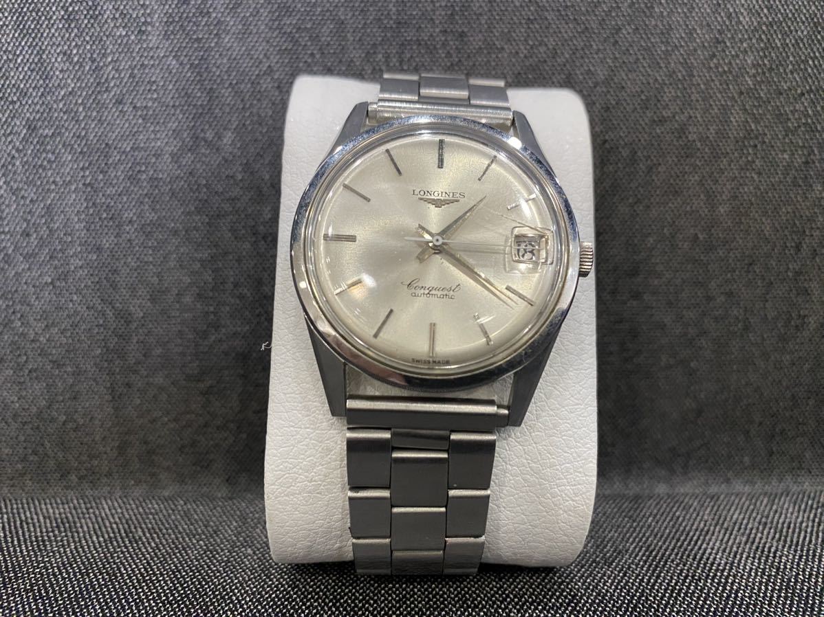 ロンジン LONGINES コンクエスト 腕時計 自動巻き SHOCK-ABSORBER ご