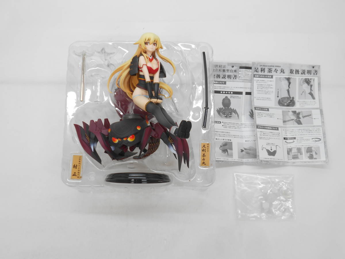 27】ウィング 装甲悪鬼 村正 足利茶々丸 DX Ver. 1/7スケール(ゲーム 