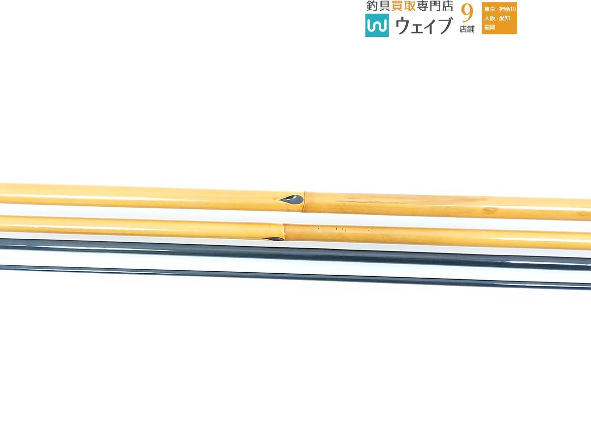 竹竿 和竿 石水作 水神 口まき 14.2尺 石水作 竹竿 和