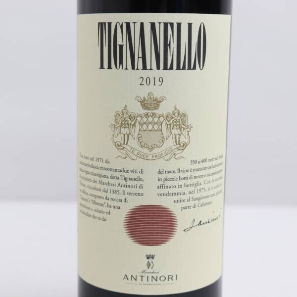 ANTINORI（アンティノリ）ティニャネロ 2019 14％ 750ml G23E100004