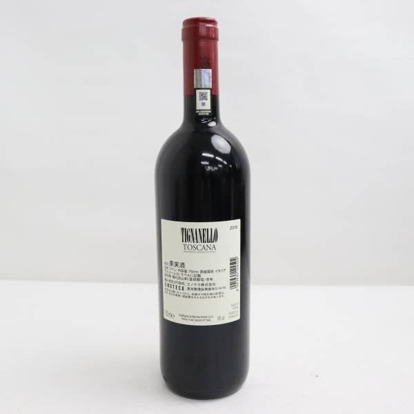 ANTINORI（アンティノリ）ティニャネロ 2019 14％ 750ml G23E100004