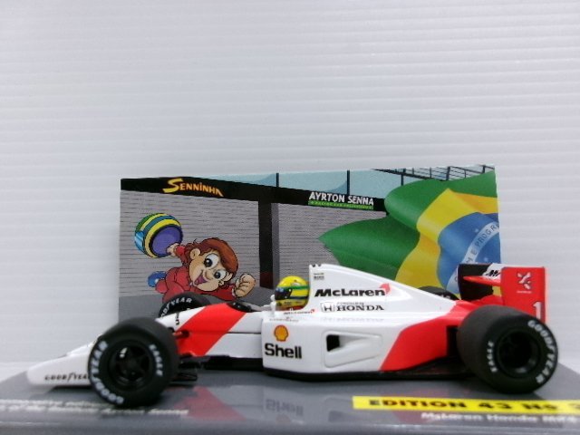ミニチャンプス 1/43 マクラーレン ホンダ MP4/7 #1 1992 A.セナ