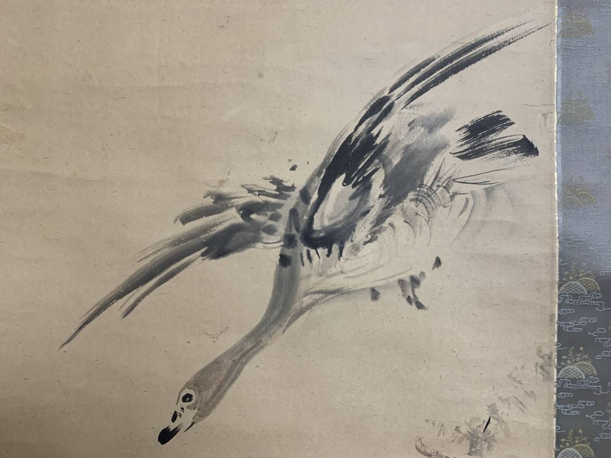 【模写】谷文晁/雪中芦雁図/花鳥図/掛軸/名家伝来/AD-327 模写】谷文晁 芦雁図 紙本 掛軸 渡辺崋山会会長:小澤香風