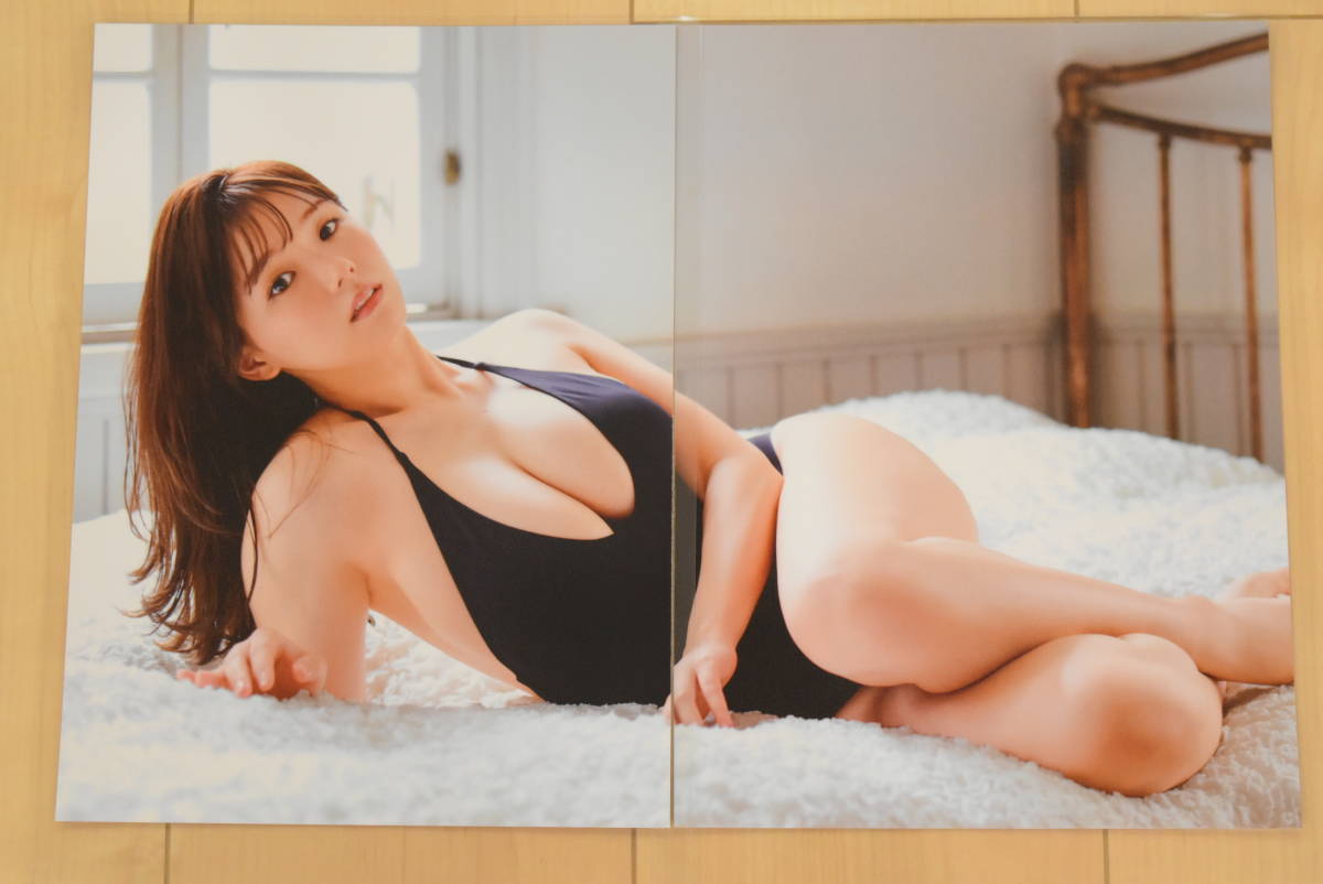 篠崎愛 『ラミネート加工』 FRIDAY PREMIUM 切り抜き 11ページ 