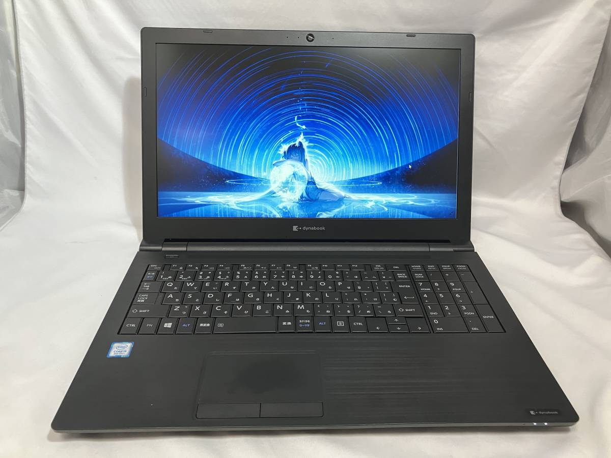2020年モデル：第8世代CPU】東芝 daybook B65/ER / i5-8265U/ 新品M 