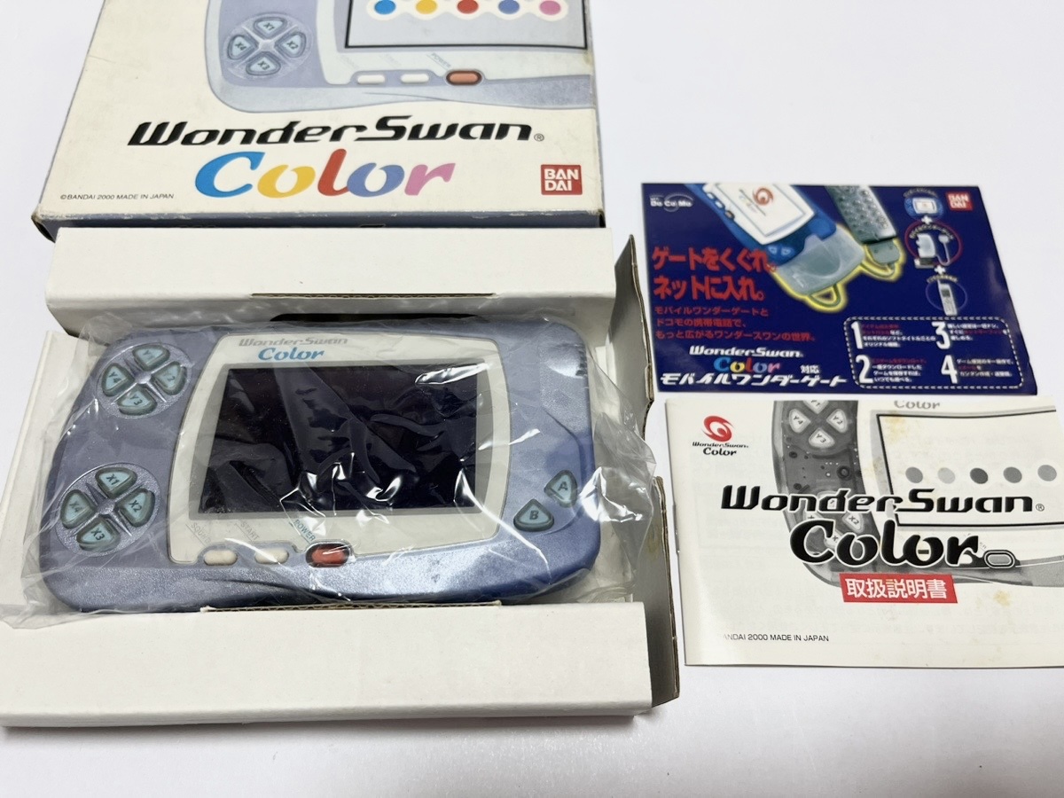 ゲーム機器 セット 検索： ワンダースワンカラー WonderSwan Color  