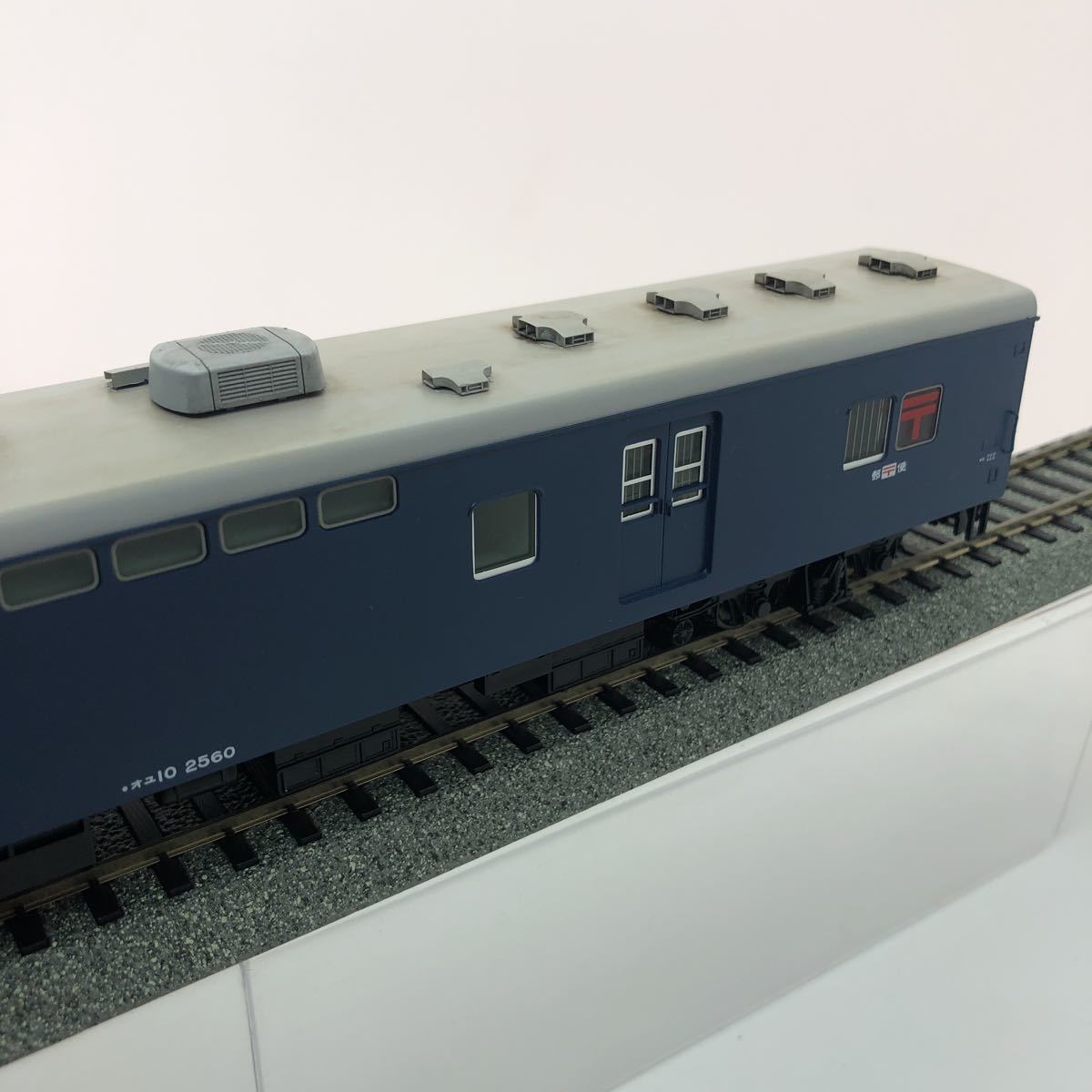 TOMIX 郵便車 オユ10形 冷房車 青 トミックス HOゲージ 1980年頃 尾久