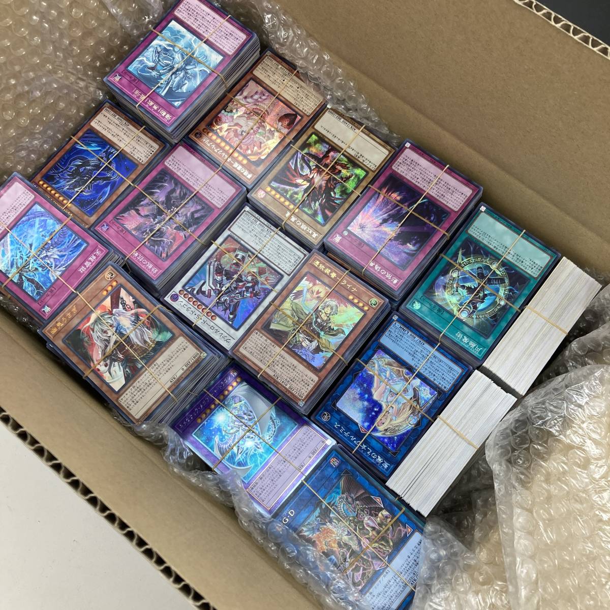 【1円～】遊戯王 カード 大量 まとめ売りB 約8kg ノーマル キラ デュエルモンスターズ トレカ【中古品】