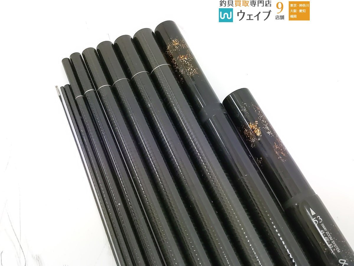 シマノ 渓峰 SX αズーム 中硬 61N 0 - 渓流竿 渓峰SX 硬調 渓峰尖 ZW